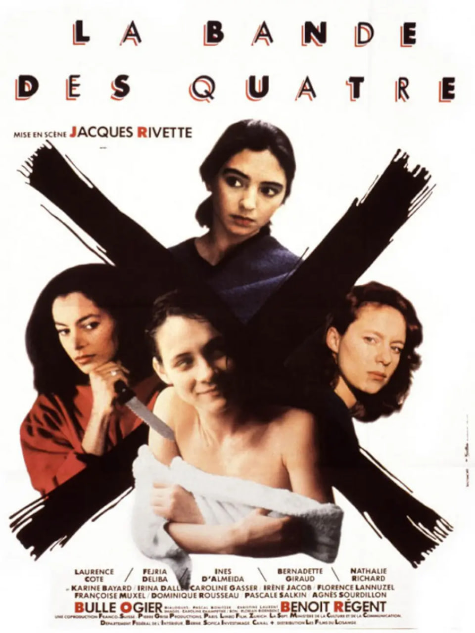 四个女人的故事